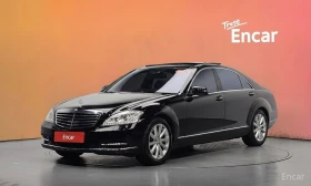 Mercedes-Benz S 500, снимка 1