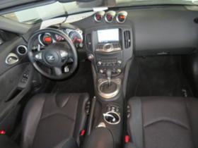 Nissan 370Z 3.7 Roadster | Mobile.bg   12