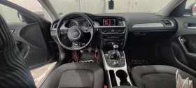 Audi A4, снимка 7