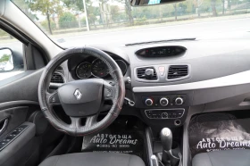 Renault Fluence 1.5DCi 110k.c. !!! | Mobile.bg    11