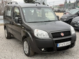 Fiat Doblo 1.3 MultiJet  - изображение 1