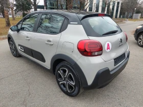 Citroen C3 1, 2i 83ps 25000км!!!, снимка 5