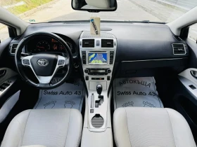 Toyota Avensis 2.2i FACE, снимка 10