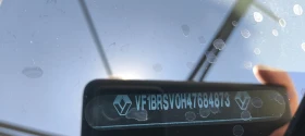 Renault Clio III | Mobile.bg    13