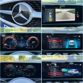 Mercedes-Benz A 180 Widescreen Cockpit/LED/DISTRONIC/ПЪЛ.СЕРВ.ИСТОРИЯ! - 38900 лв. - 55043893 12