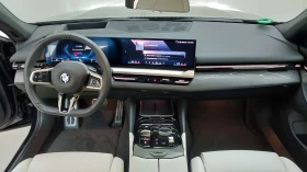 BMW 520 ОЧАКВАН ВНОС/ M-Pack PRO/ ГАРАНЦИЯ до 09.2027 г. - 100000 лв. - 30779989 7