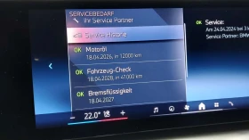 BMW 520 ОЧАКВАН ВНОС/ M-Pack PRO/ ГАРАНЦИЯ до 09.2027 г. - 100000 лв. - 30779989 13