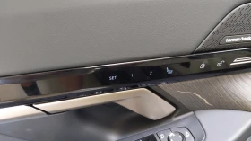 BMW 520 ОЧАКВАН ВНОС/ M-Pack PRO/ ГАРАНЦИЯ до 09.2027 г. - 100000 лв. - 30779989 15