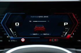 BMW M2 - 139990 лв. - 77299208 10