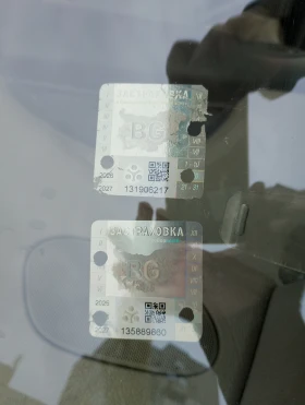 Citroen Xsara picasso | Mobile.bg    9