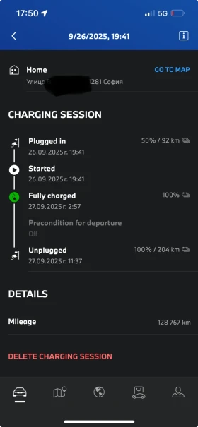 BMW i3 94 Ah Термопомпа  - 30699 лв. / 15696.15 € - 50102965 8