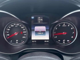Mercedes-Benz C 300 * CARFAX * ЦЕНА ДО БГ, снимка 8