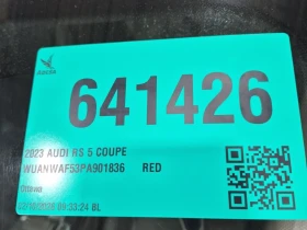 Audi Rs5 / 360 /DISTRONIC / PANO /B&O/МАСАЖИ, снимка 14