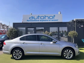VW Passat BUSINESS+ /2.0tdi/150k.c./6MT - 24900 € / 48700.17 лв. - 40518636 5