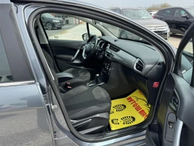Citroen C3 1.6i | Auto.bg — изображение 14