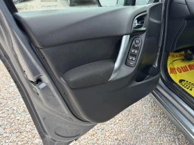 Citroen C3 1.6i | Auto.bg — изображение 11
