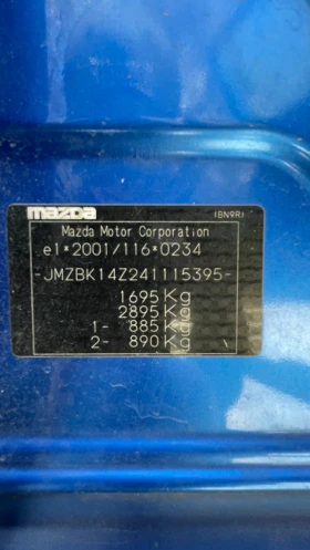 Mazda 3 1.6 бензин 105 кс - 2400 € / 4693.99 лв. - 58182154 11