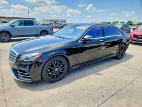 ������ Mercedes-Benz S 560