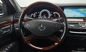 Mercedes-Benz S 500 - 17100 € / 33444.69 лв. - 34107889 13