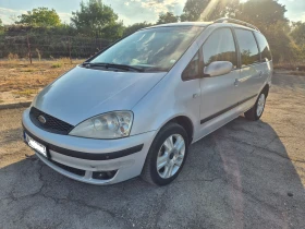 ����� �� �������� �� Ford Galaxy 2300