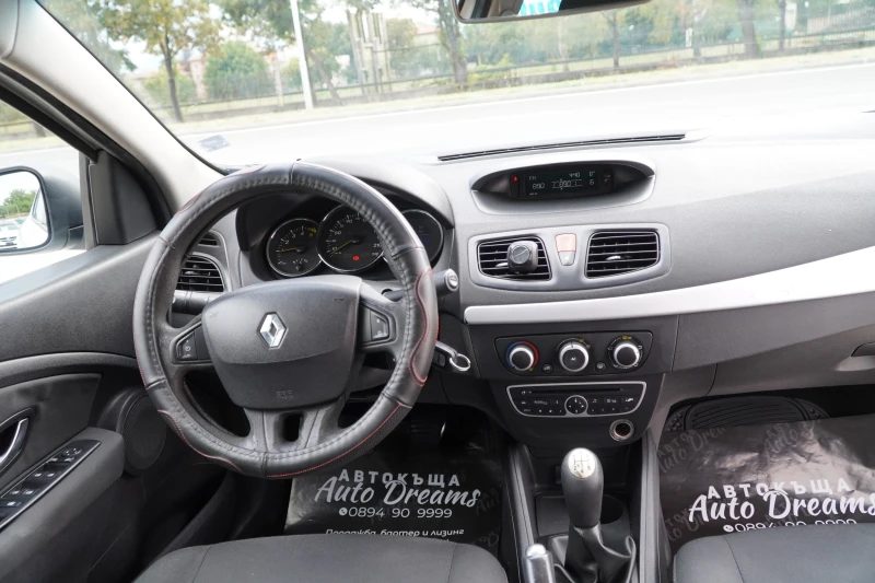 Renault Fluence 1.5DCi 110k.c. РЕГИСТРИРАН!!!, снимка 11 - Автомобили и джипове - 47666270