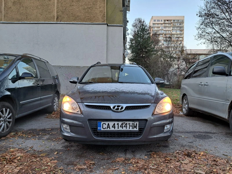 Hyundai I30, снимка 1 - Автомобили и джипове - 48348064