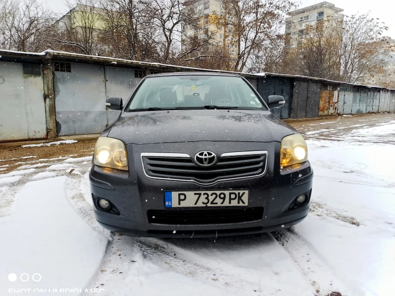 Toyota Avensis 2.2D-4D 150K.C, снимка 1 - Автомобили и джипове - 49607015