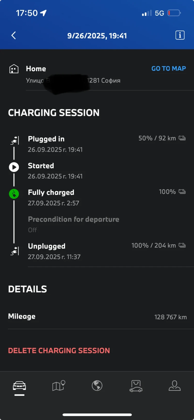 BMW i3 94 Ah Термопомпа , снимка 8 - Автомобили и джипове - 52483126