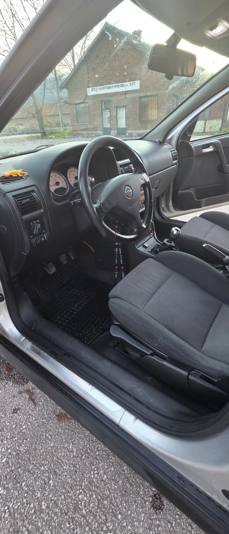 Opel Astra 1.6i, снимка 8 - Автомобили и джипове - 52923618