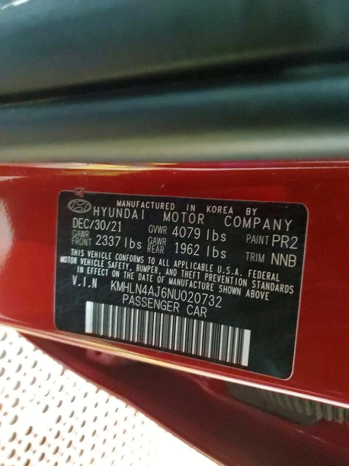 Hyundai Elantra 1.6l Limited DCT, снимка 12 - Автомобили и джипове - 54356572