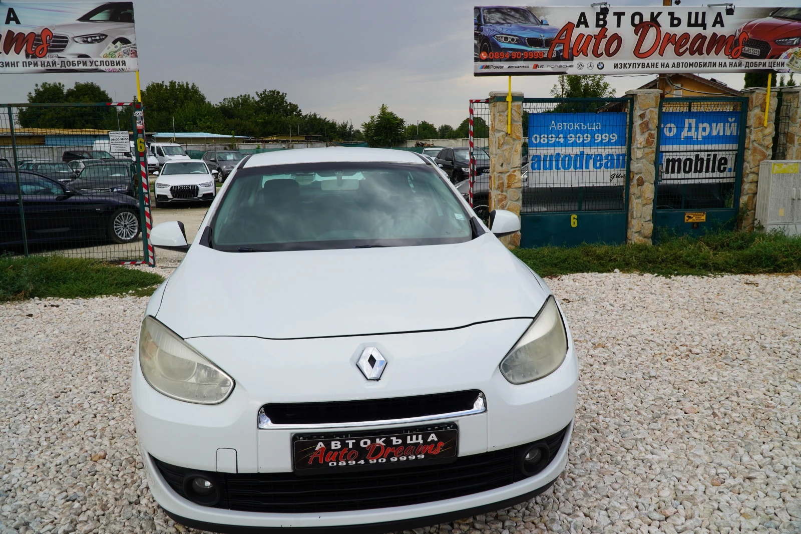 Renault Fluence 1.5DCi 110k.c. РЕГИСТРИРАН!!! - изображение 2