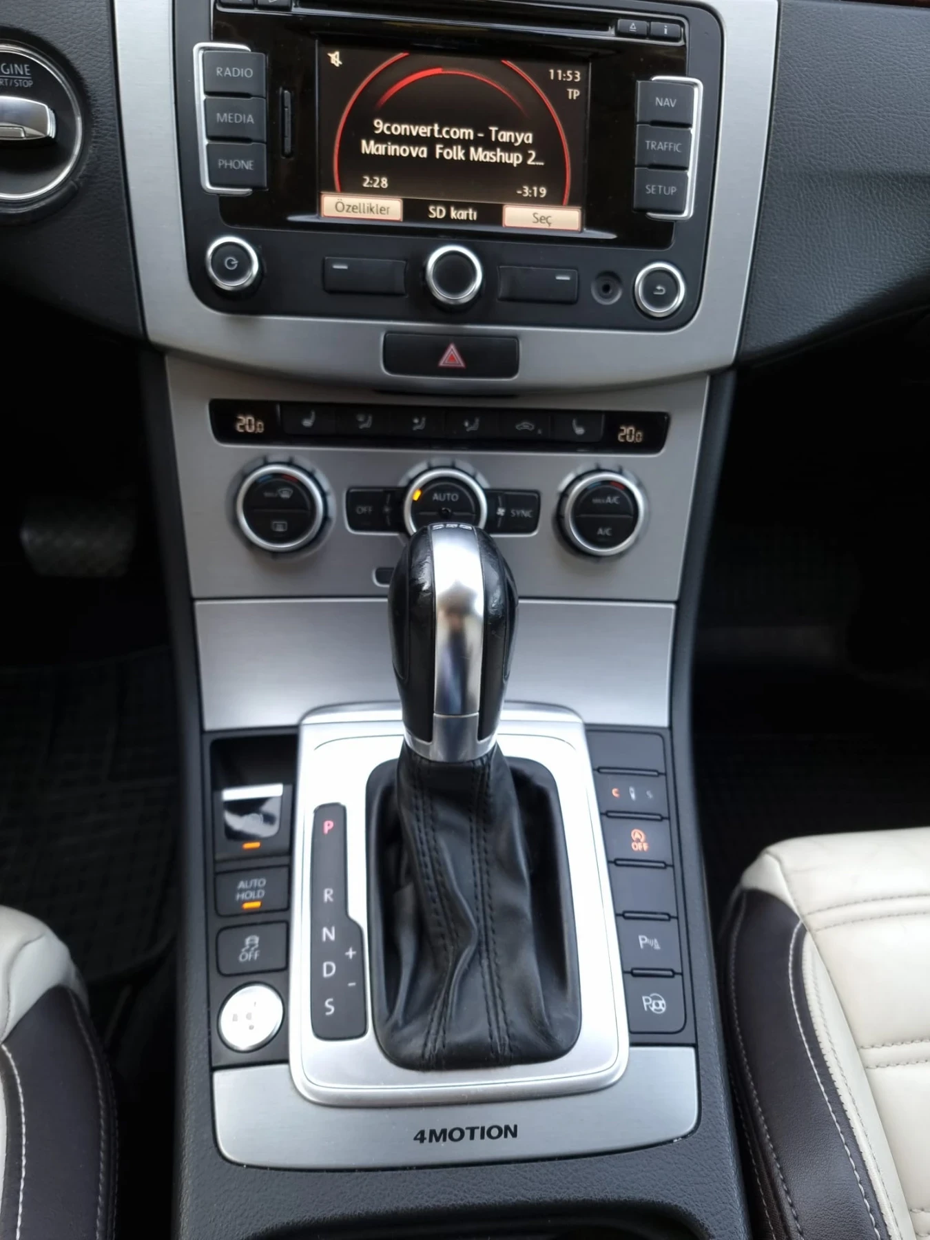 VW CC  - изображение 7