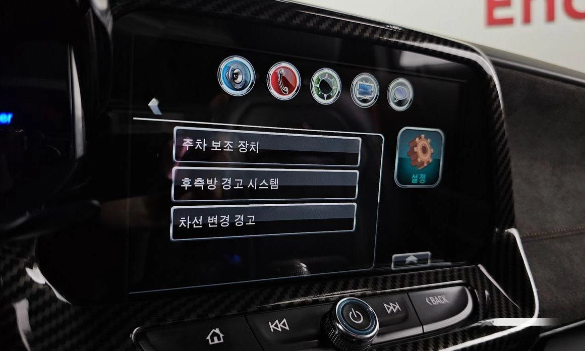 Chevrolet Camaro SS 6.2 V8  * -   *  | Mobile.bg   14