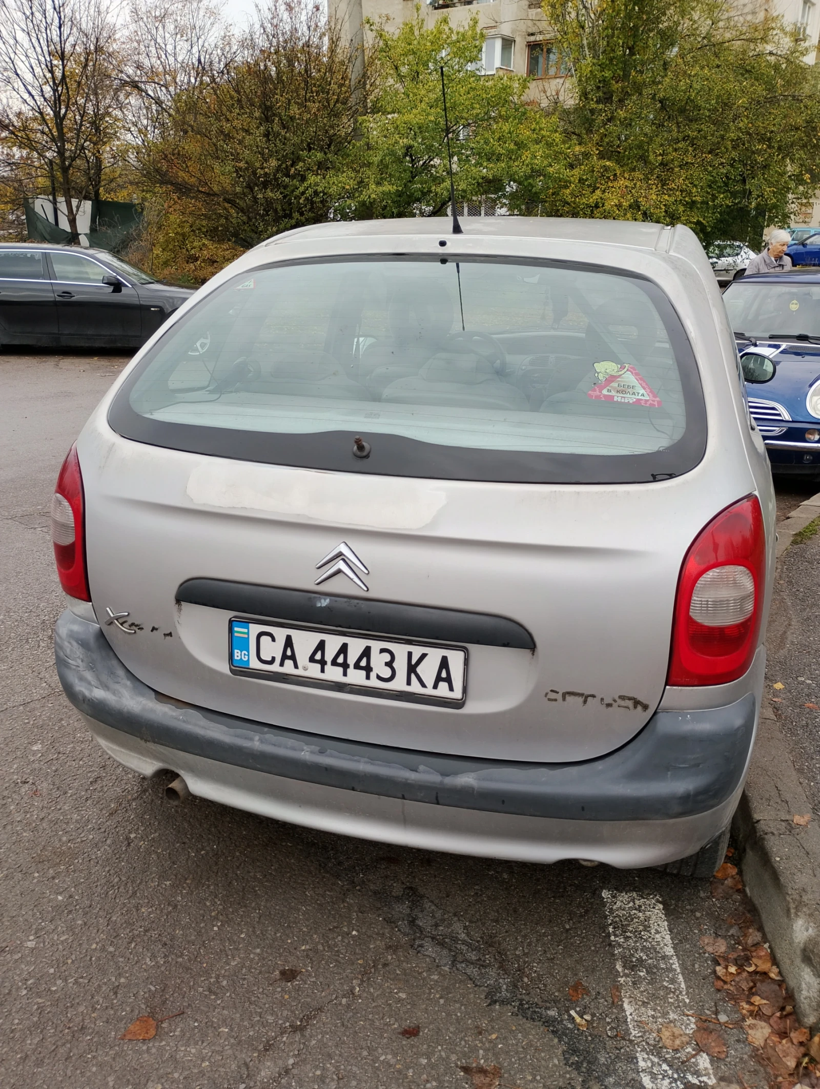Citroen Xsara picasso | Mobile.bg   4