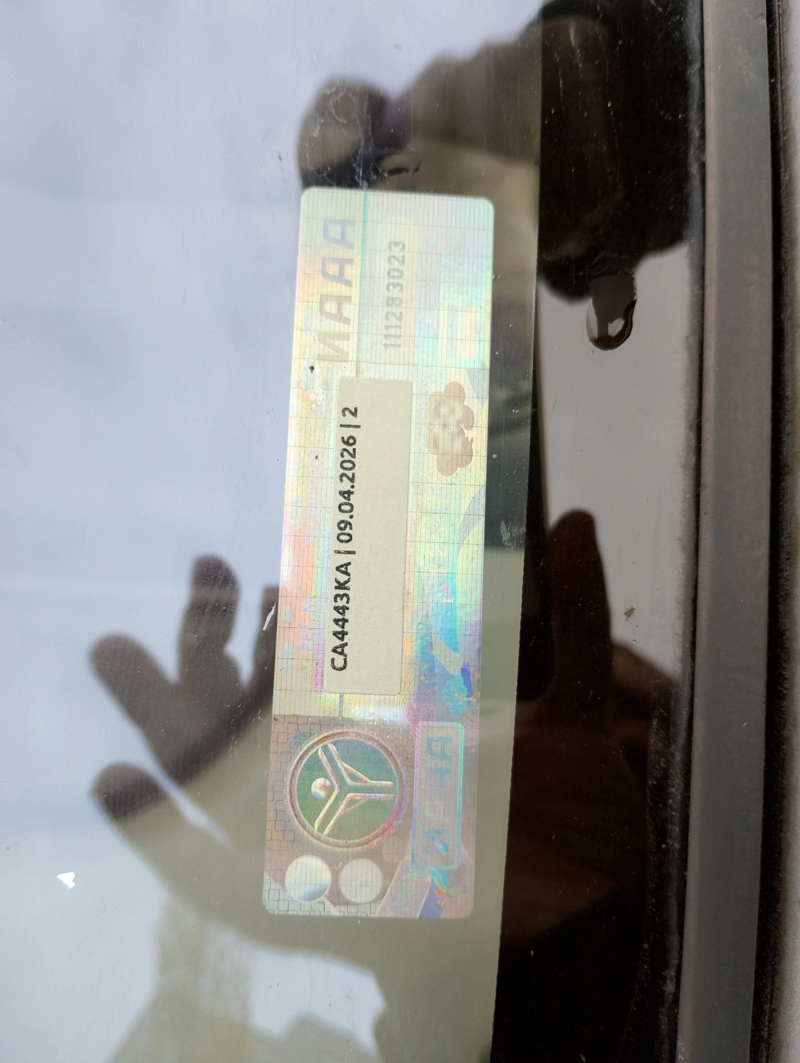 Citroen Xsara picasso | Mobile.bg   10