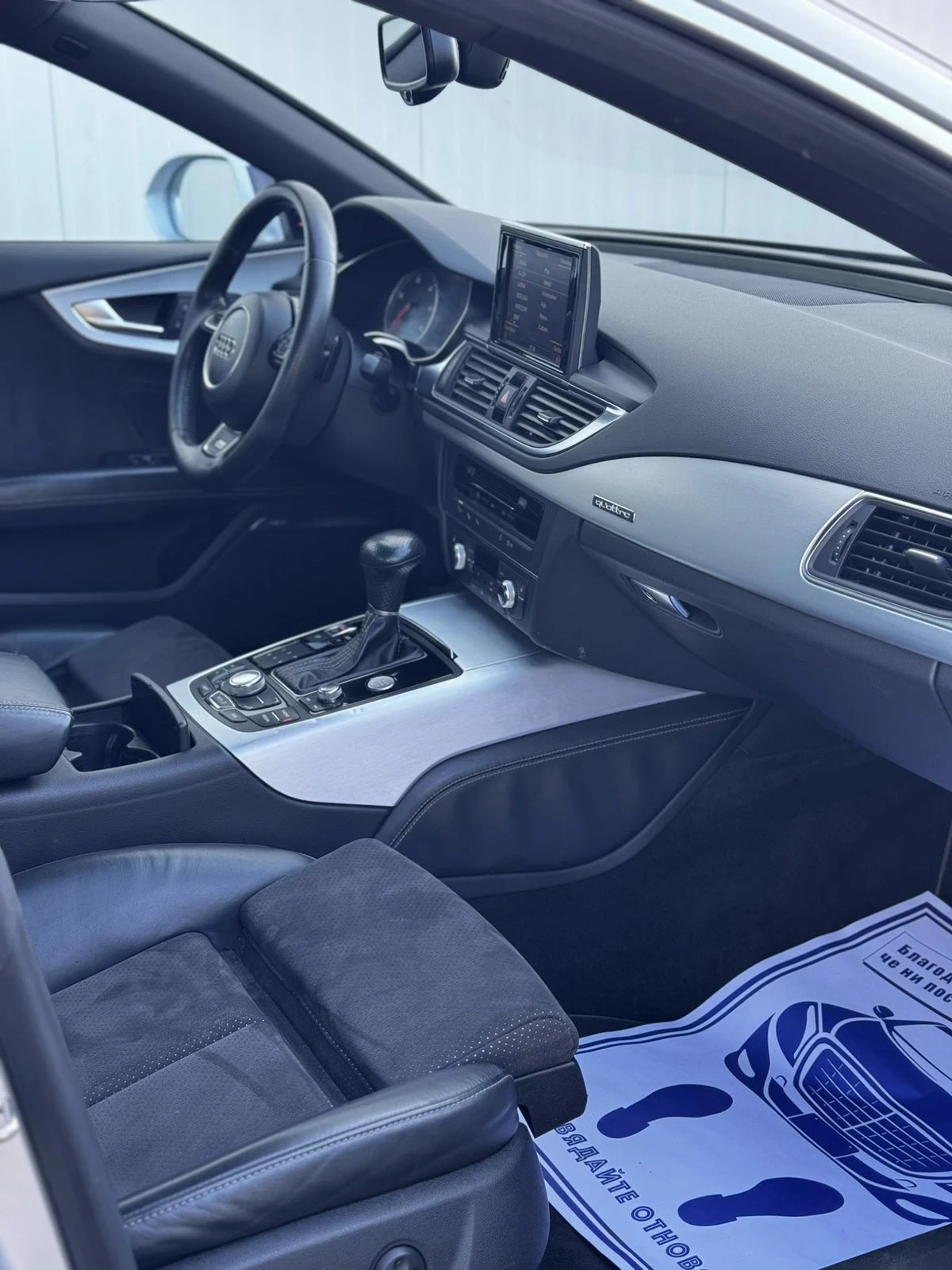Audi A7 Audi A7 sportback S Lain Quattro 3.0 TDI 245ph | Mobile.bg   8