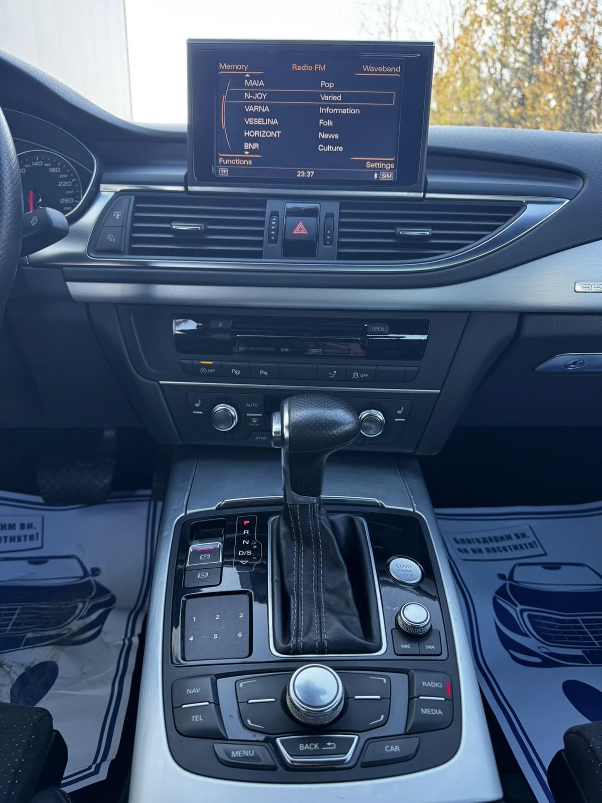 Audi A7 Audi A7 sportback S Lain Quattro 3.0 TDI 245ph | Mobile.bg   6