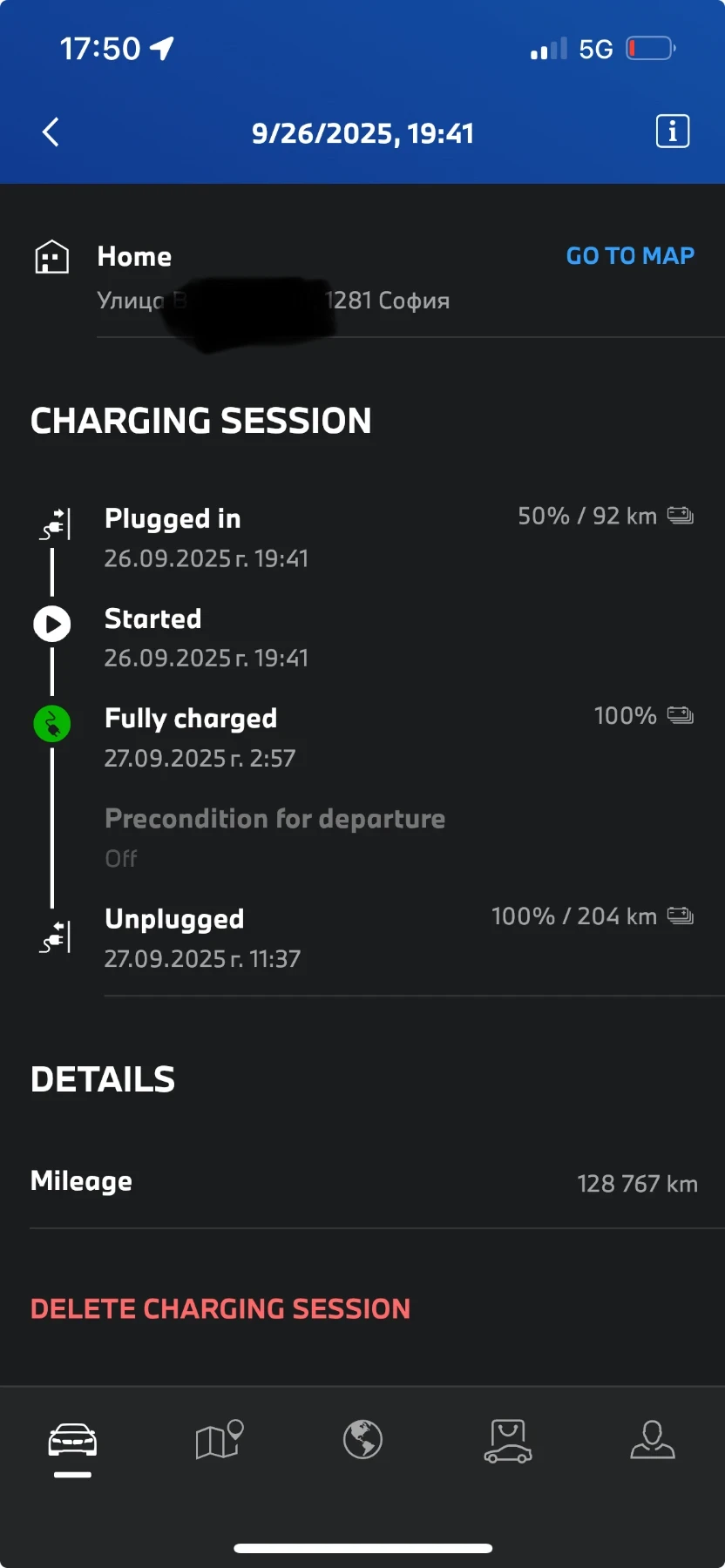 BMW i3 94 Ah   | Mobile.bg   8