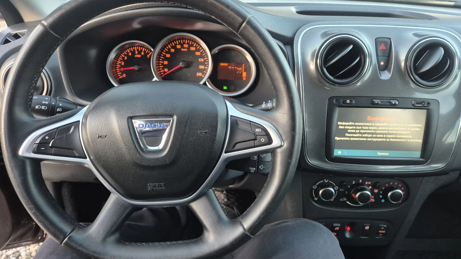 Dacia Sandero 1.5 DCI STEPWAY ���� ��������� ��� ������  | Mobile.bg � ����������� 13