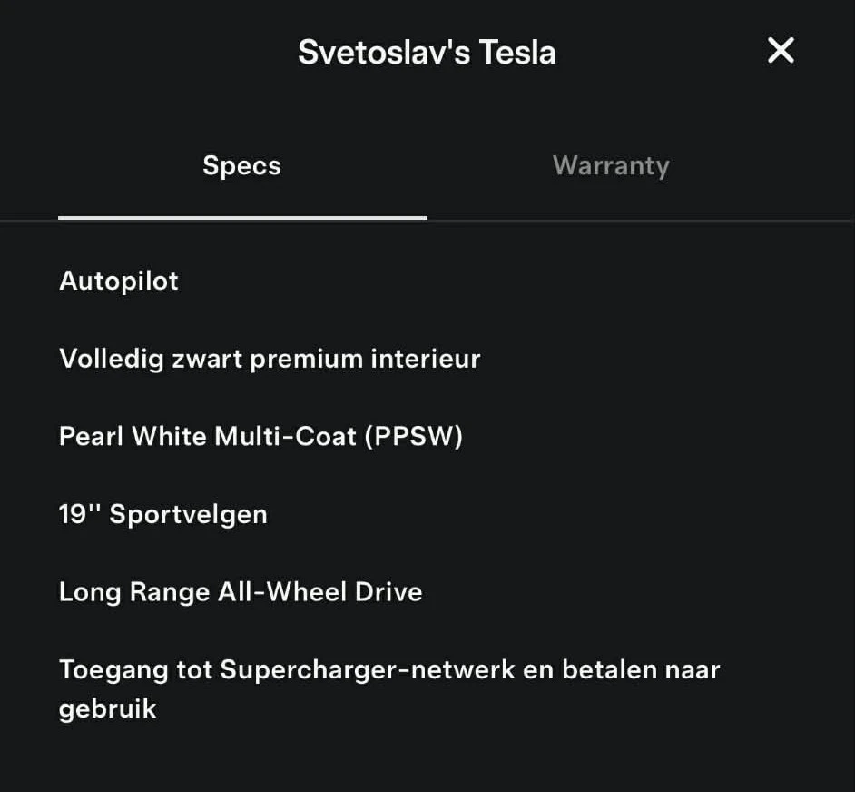 Tesla Model 3 | Mobile.bg � ����������� 17