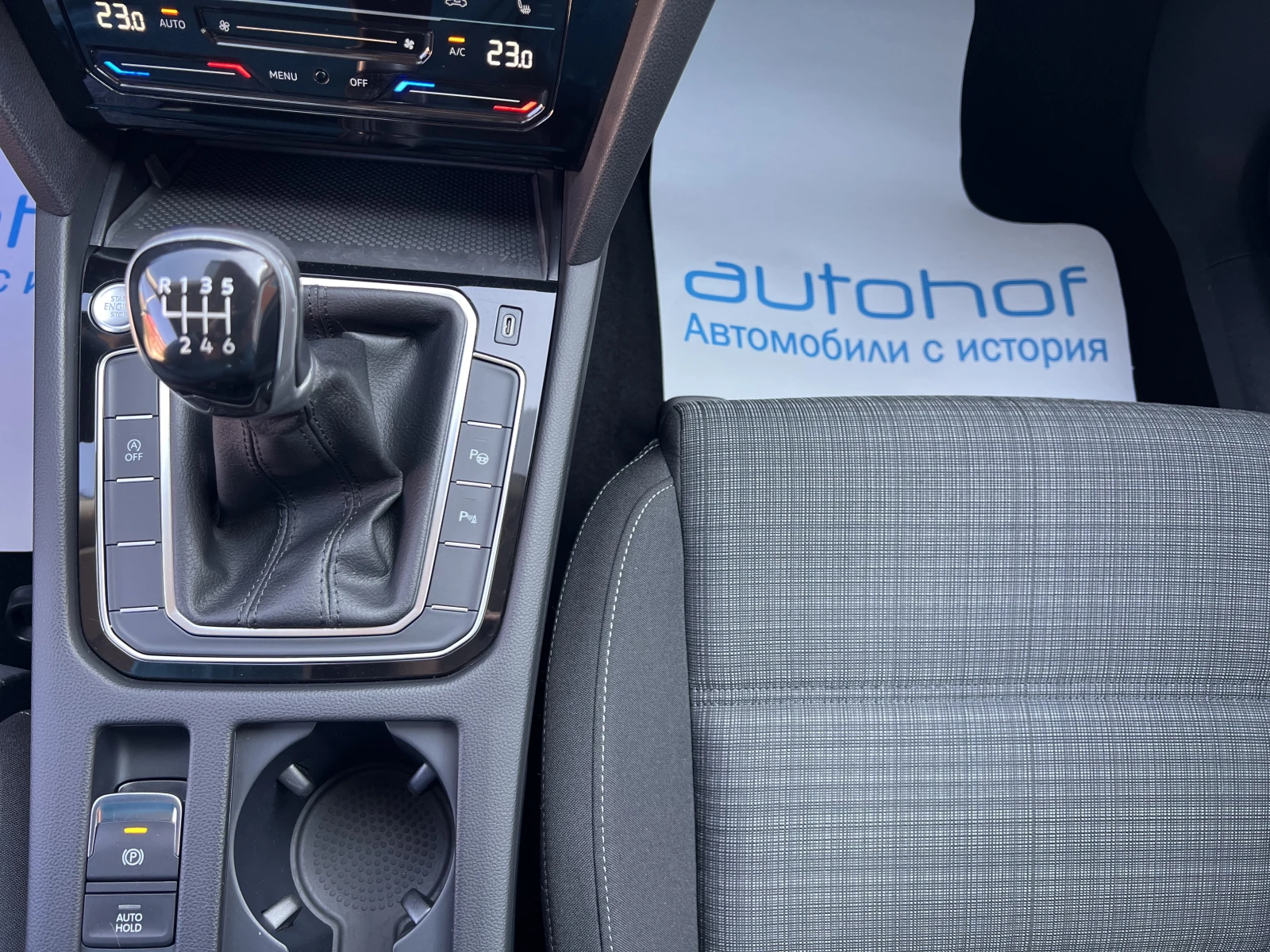 VW Passat BUSINESS+ /2.0tdi/150k.c./6MT, снимка 16 - Автомобили и джипове - 53737602