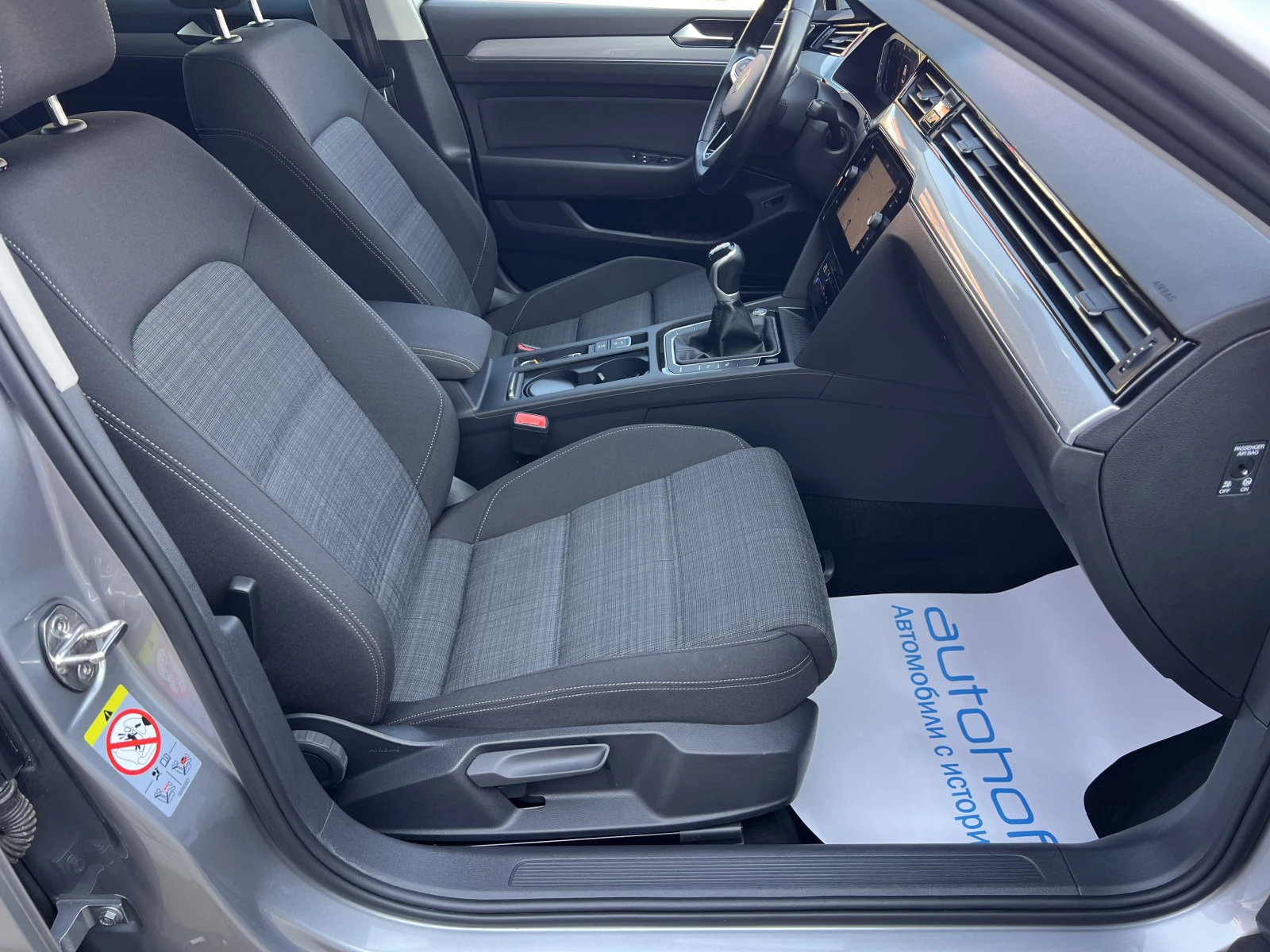 VW Passat BUSINESS+ /2.0tdi/150k.c./6MT, снимка 9 - Автомобили и джипове - 53737602