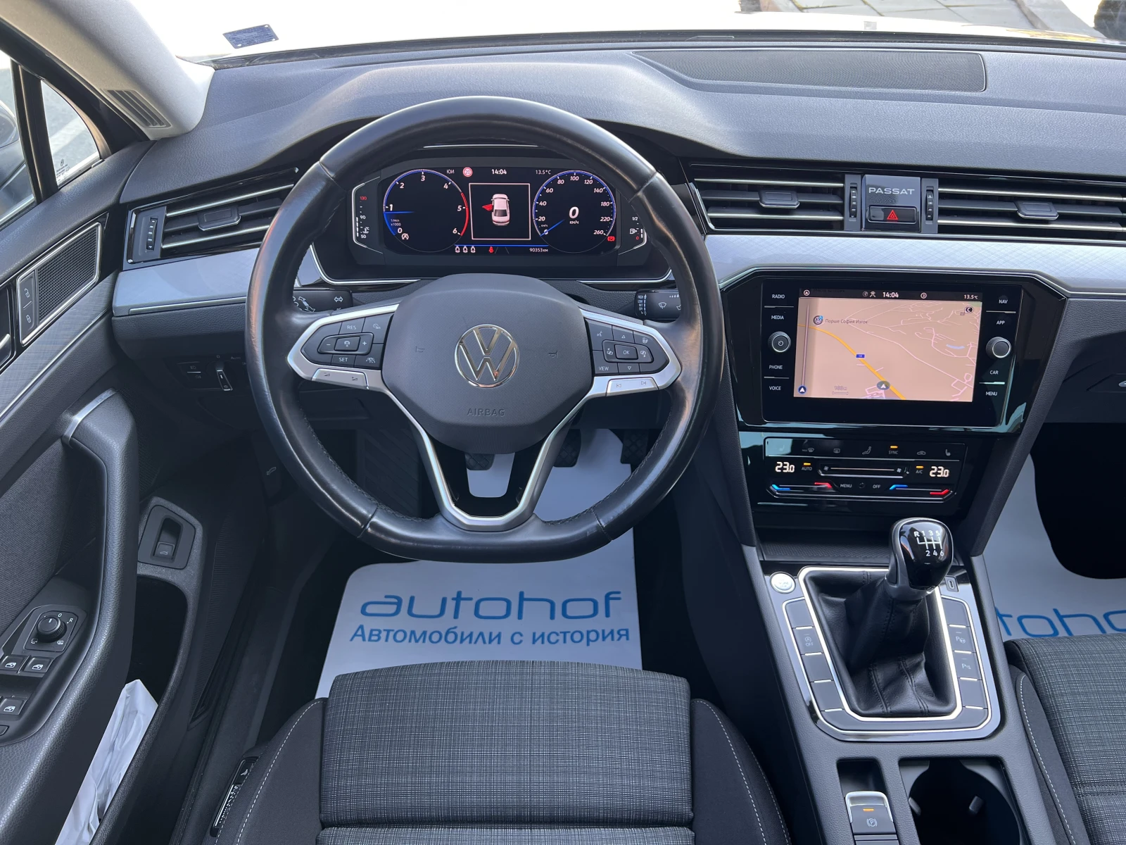 VW Passat BUSINESS+ /2.0tdi/150k.c./6MT, снимка 11 - Автомобили и джипове - 53737602