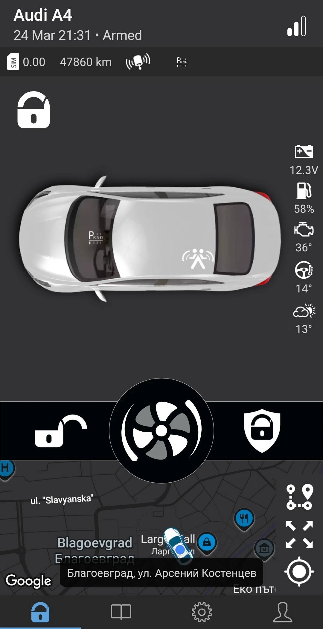 Audi A4 Avant 2.0 TDI S-line, снимка 11 - Автомобили и джипове - 53968802