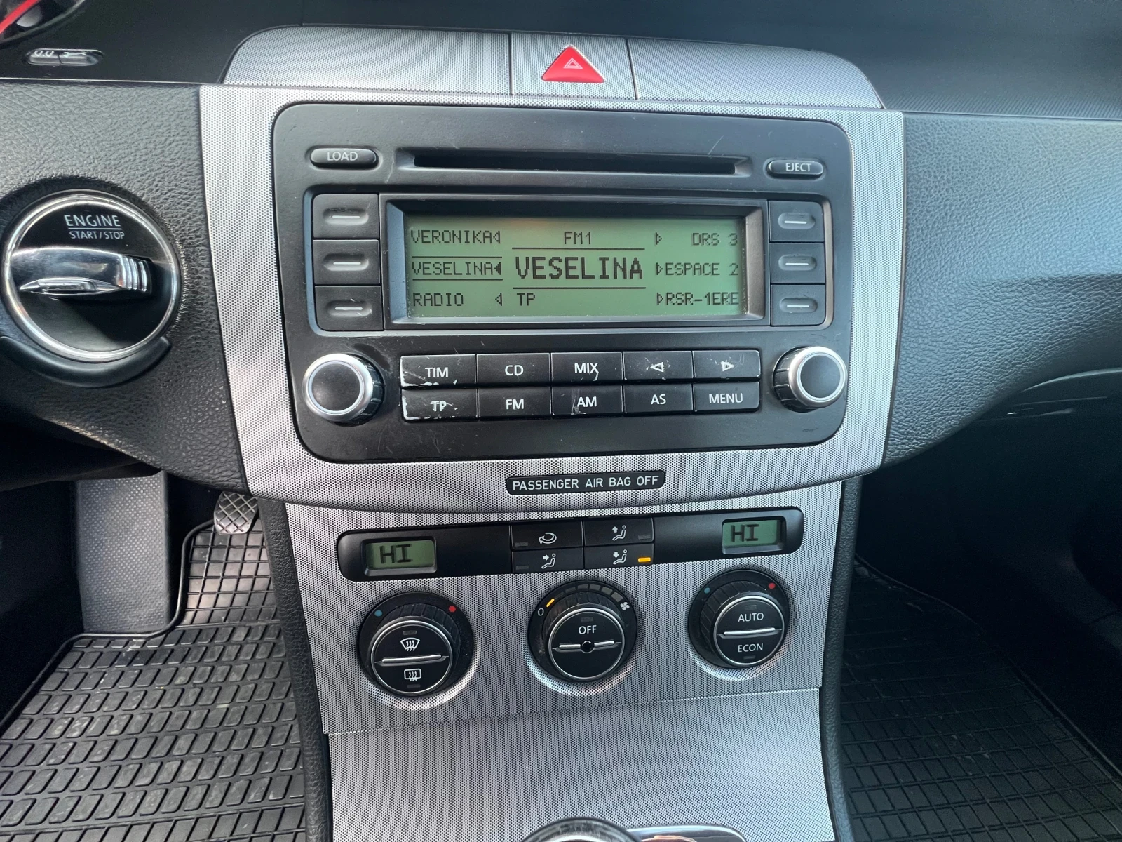 VW Passat 2.0 FSI 150 k.с., снимка 13 - Автомобили и джипове - 54045285