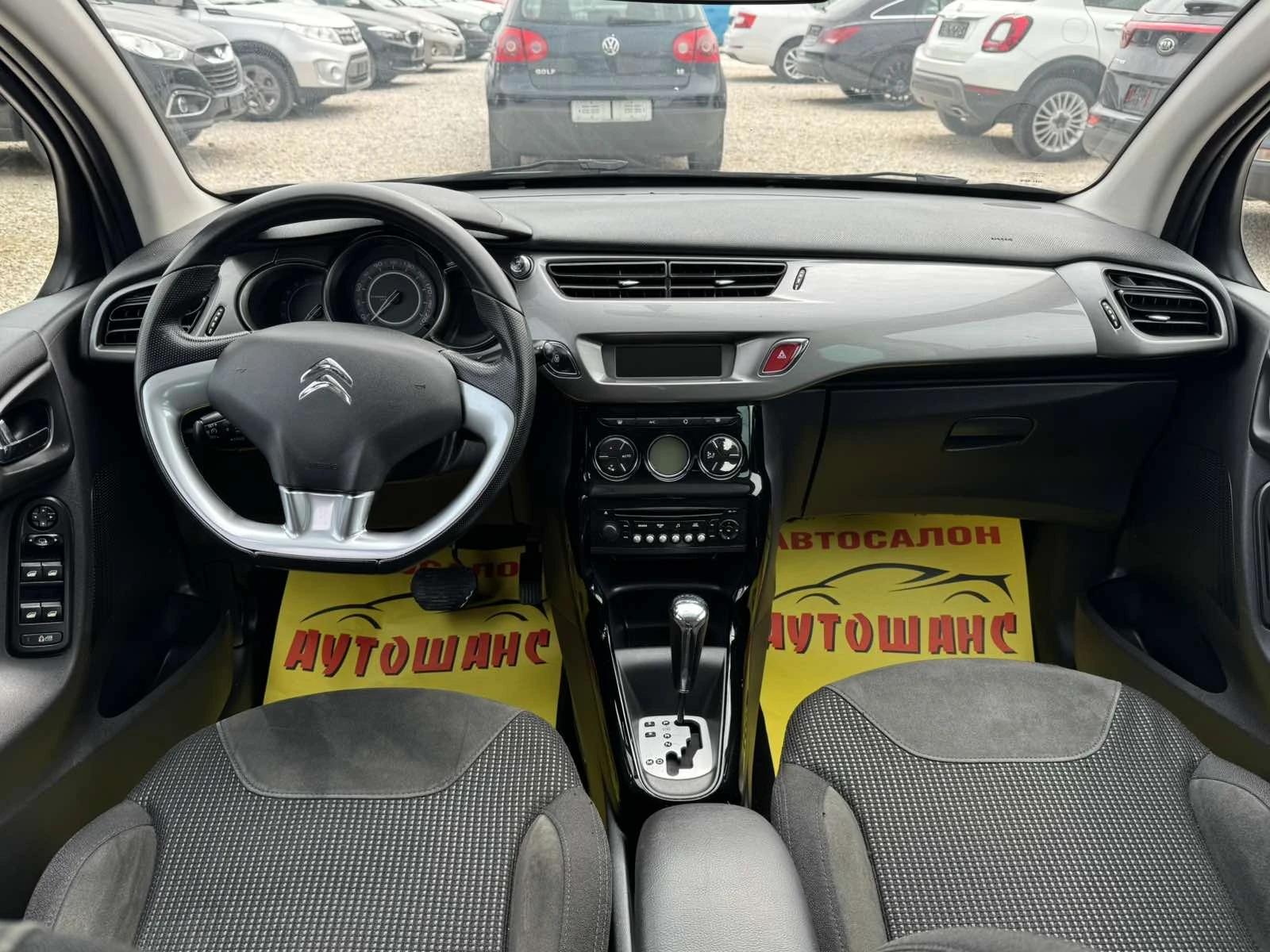 Citroen C3 1.6i | Mobile.bg � ����������� 9