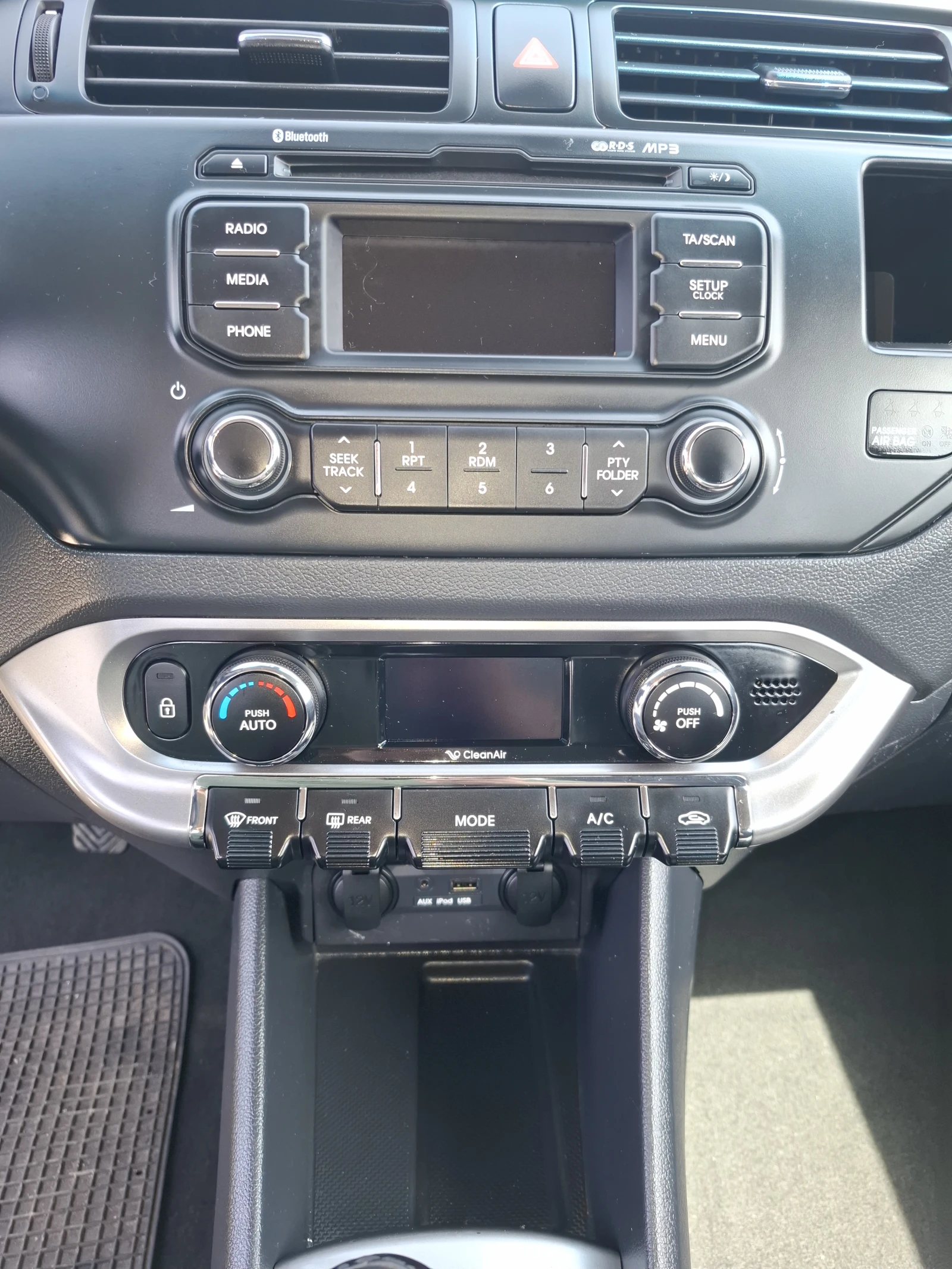 Kia Rio 4+ 1, снимка 16 - Автомобили и джипове - 54207873