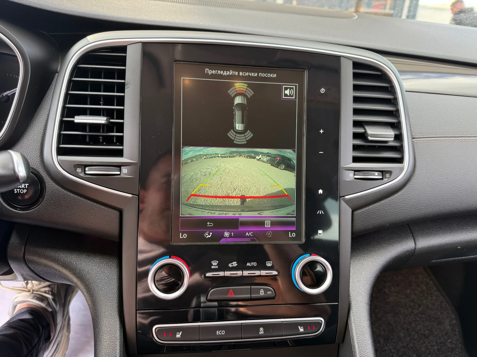 Renault Talisman 1.6 DCI! Сервизна история. ПЕРФЕКТЕН!, снимка 15 - Автомобили и джипове - 54415302