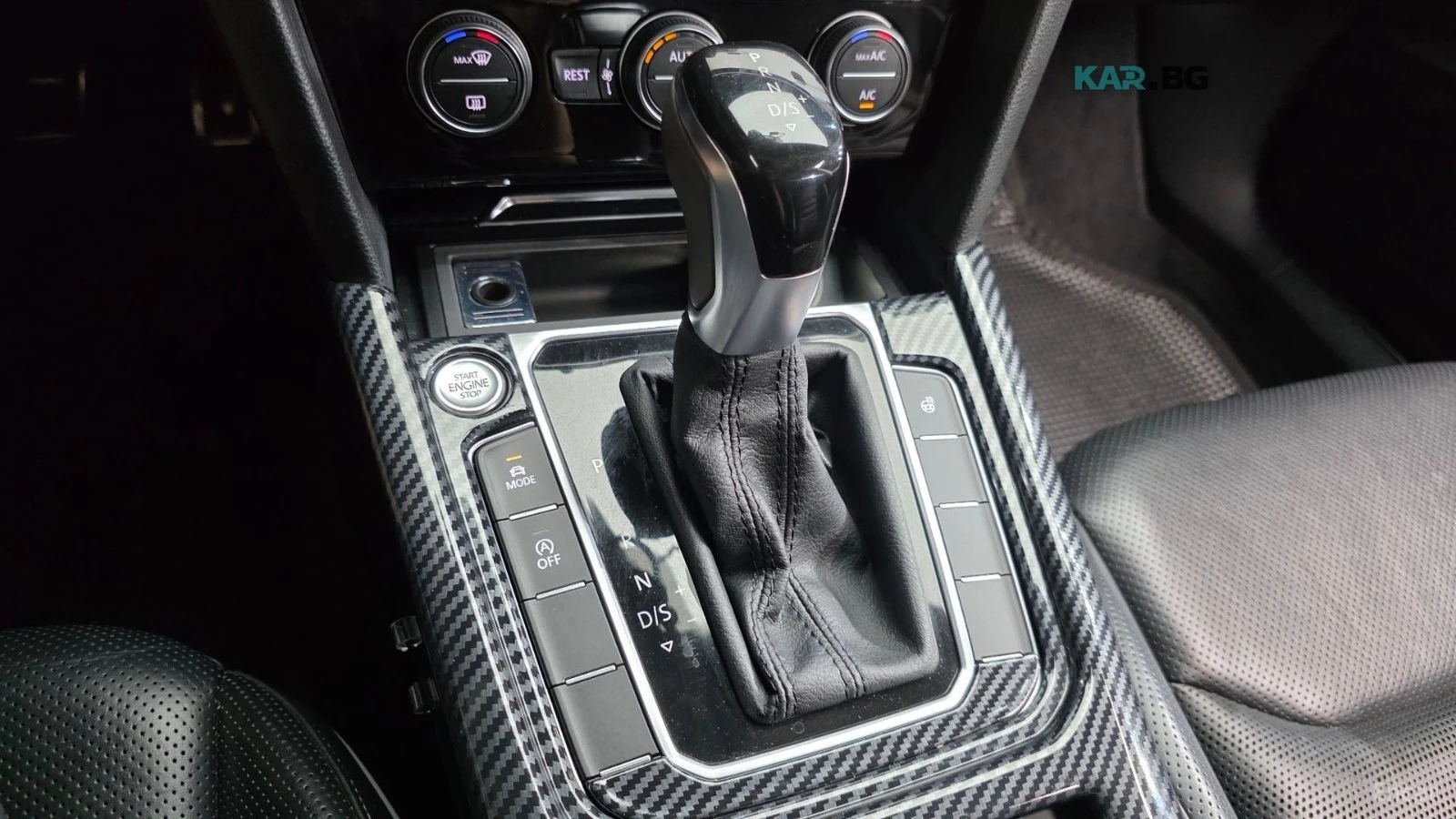 VW Arteon 2.0 TDI* PRESTIGE* КОЖА* ПАНО* ОБДУХВ* ПАНО* ХЕДЪП, снимка 8 - Автомобили и джипове - 55709042