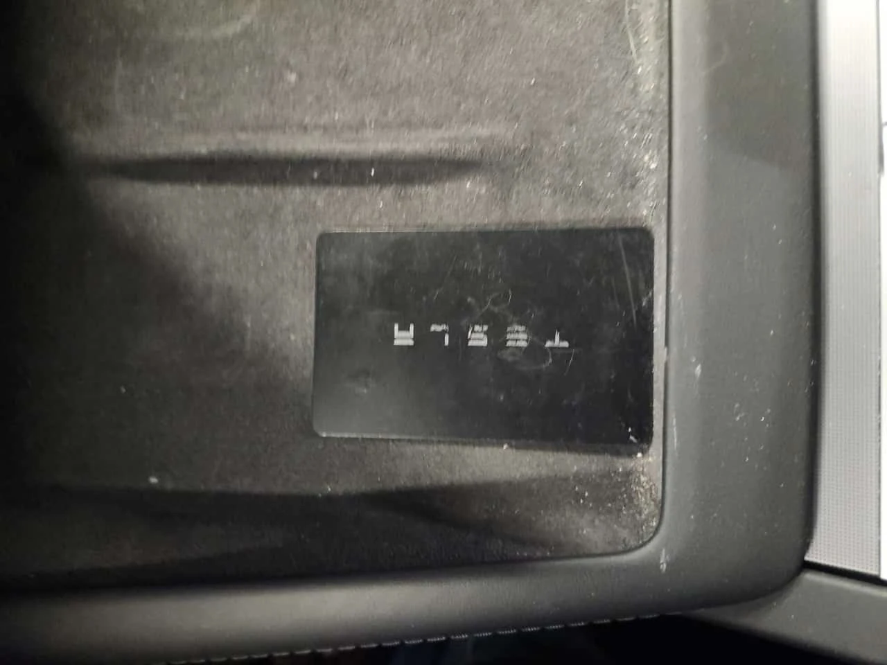 Tesla Model 3  RWD / Carfax / ����������  | Mobile.bg � ����������� 8
